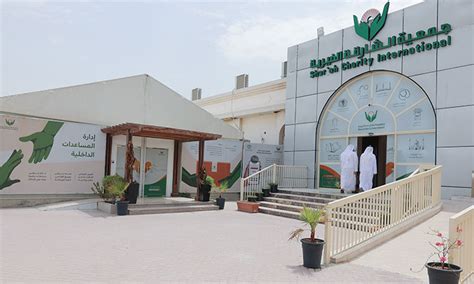 Sharjah Charity International provides Dh14.6 million financial .